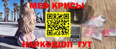 соль ск Нарткала