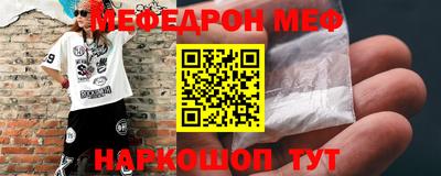 хмурый Наро-Фоминск