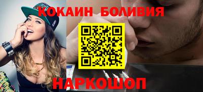 соль ск Нарткала