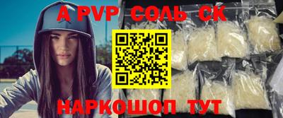 хмурый Наро-Фоминск