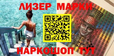 хмурый Наро-Фоминск