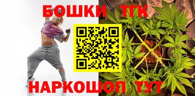 хмурый Наро-Фоминск