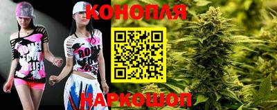 соль ск Нарткала