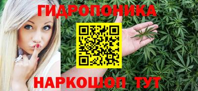 хмурый Наро-Фоминск