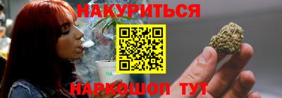 хмурый Наро-Фоминск