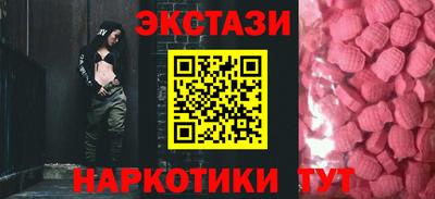 хмурый Наро-Фоминск