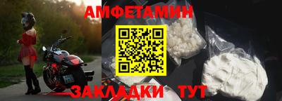 хмурый Наро-Фоминск