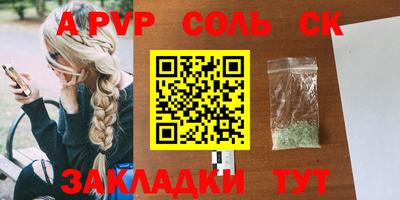 хмурый Наро-Фоминск