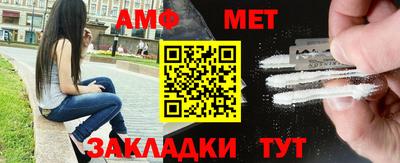 хмурый Наро-Фоминск
