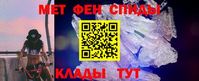 соль ск Нарткала