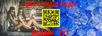 шишки Нальчик