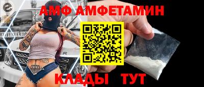 шишки Нальчик