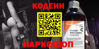 хмурый Наро-Фоминск