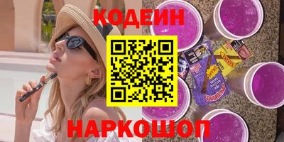 хмурый Наро-Фоминск
