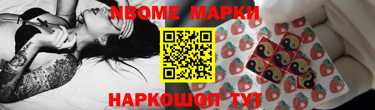 LSD-25 экстази ecstasy Урус-Мартан